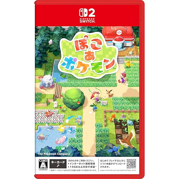 Amazon.co.jp: 【Switch2】ポケモンレジェンズza パッケージ版 : ゲーム