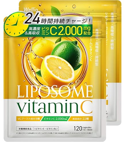 Amazon | Fuji Wellness クエン酸 サプリ 84,000mg 1日3粒で100日分 無 