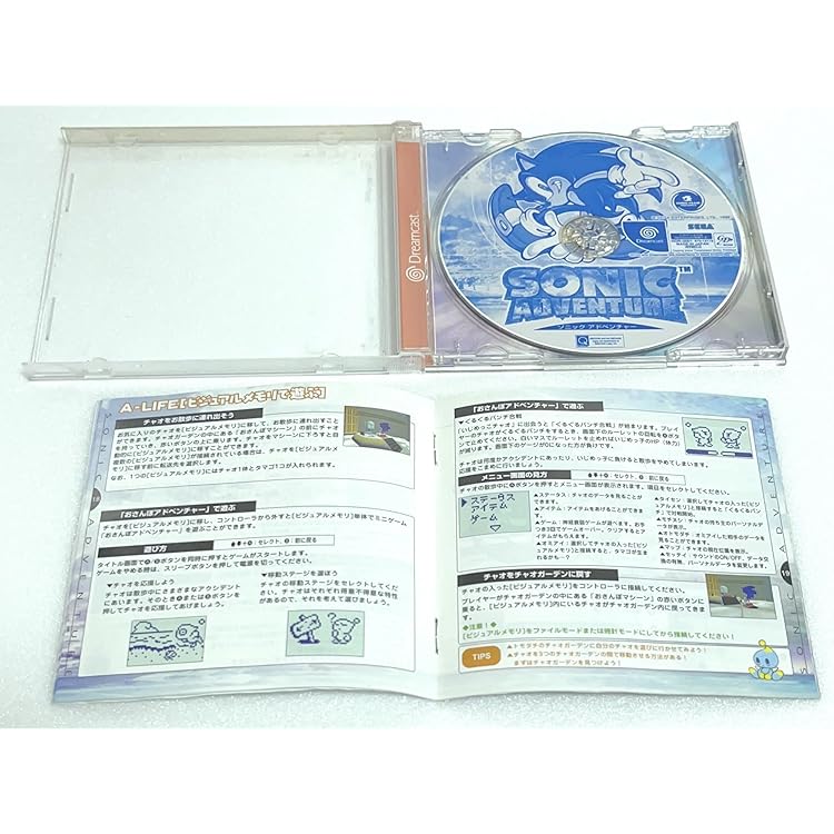 Amazon | ソニックアドベンチャー・インターナショナル | ゲームソフト