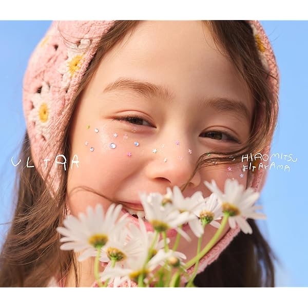 J'J Kis-My-Ft2 北山宏光 ひとりぼっち インド横断 DVD BOX