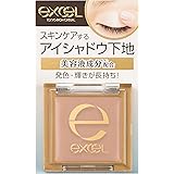 excel(エクセル) エクセル アイシャドウベース