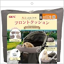 Amazon.co.jp: ジェックス OSOTO GRACE RC キャメル バギー・キャリー