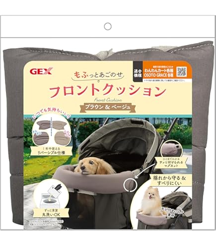 GEX ジェックス わんわんカート 多頭用 DXplus-N デニム柄×ベージュ わんわんカート 多頭用DXplus-N デニム柄×ベージュ | ジェックス株式会社