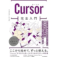 【 Book 】 かんたん最強ノート術 完全版 レッスン動画つき Obsidianで“育てる”最強ノート術 —— あらゆる情報をつなげて整理