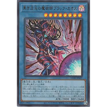 Amazon.co.jp Hot New Releases: The bestselling new & future