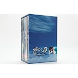 青い鳥 BOXセット [DVD]