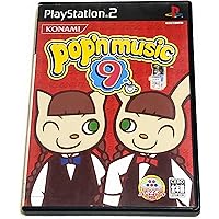 Amazon | ポップンミュージックベストヒッツ! | ゲーム