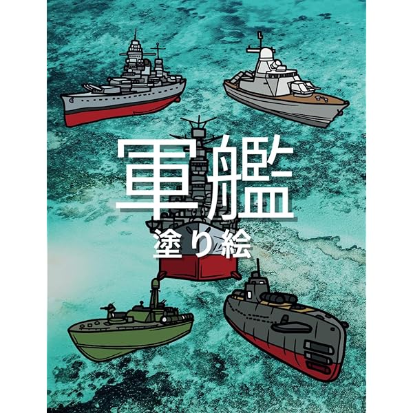 掛軸-923　三色紙　講談社　小松茂美責任編集　限定700部　印刷工芸作品 窪俊満 高砂図｜古美術・掛け軸の販売・買取・鑑定-松本松栄堂