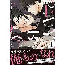 Love or Hate 韓国 マンガ Love or Hate 韓国 マンガ Love or Hate (Korean, Comic