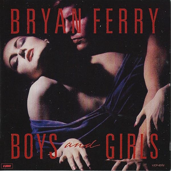 Amazon.co.jp: Best Of: ミュージック