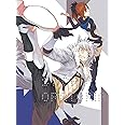 ソード・オラトリア ダンジョンに出会いを求めるのは間違っているだろうか外伝 Vol.3(初回仕様版)Blu-ray