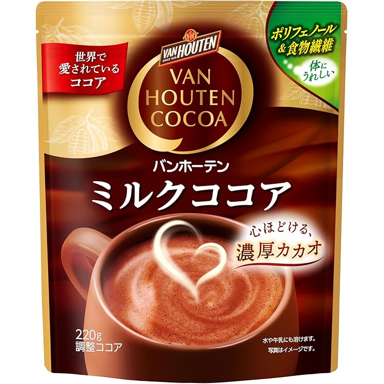 ミルクココア専用 他の方は購入不可です 41gayg7lEDL._SS200_.jpg