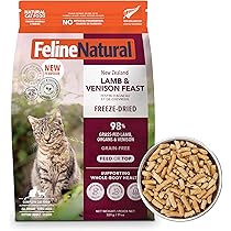 Amazon.co.jp: フィーラインナチュラル フリーズドライ キャットフード