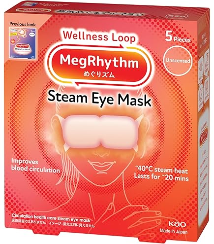 Amazon.co.jp: めぐりズム 蒸気でホットアイマスク 完熟ゆずの香り 5枚