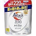 【Amazon.co.jp限定】【大容量】デカラクサイズ アタックZERO 洗濯洗剤 液体 アタック液体史上 最高の清潔力。菌の隠れ家蓄積0へ つめかえ用2200ｇ