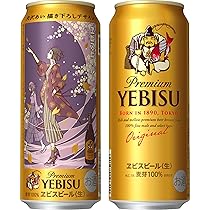 Amazon.co.jp: ヱビス エビス 矢沢あい 描き下ろしデザイン缶 [ビール