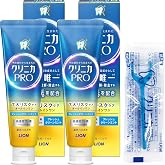 【Amazon.co.jp限定】クリニカ PROオールインワンハミガキ フレッシュクリーンミント 95ｇ×2個+フロス付き [医薬部外品] 歯磨き粉 歯周病 高濃度フッ素 (1450ppm配合)