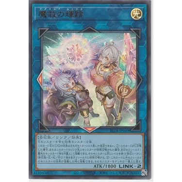 Amazon.co.jp 最新リリース: コレクションカード・アクセサリ の新着