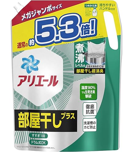 アリエールジェル 部屋干しプラス [つめかえ用] 815g × 12個 Amazon | [大容量] アリエール ジェル 洗濯洗剤 液体 部屋干しプラス