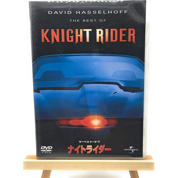 Amazon.co.jp: ナイトライダー シーズン2 コンプリートDVD-BOX