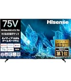 Amazon | ハイセンス 43V型 4Kチューナー内蔵 液晶 テレビ 43U7F