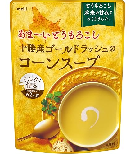 Amazon | あさくま コーンスープ 20パック | サンライズファーム