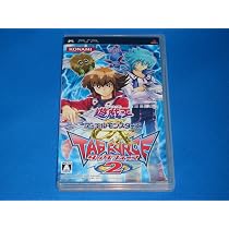 Amazon | 遊戯王デュエルモンスターズGX タッグフォース2 - PSP