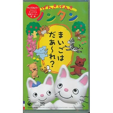 Amazon.co.jp 人気ギフトランキング: undefined で、ギフトの設定を