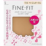 ファインフィット パウダーファンデーション ロングキープSP 114 ベージュオークル