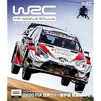 Amazon.co.jp | 2013 世界ラリー選手権 総集編 BD版 [Blu-ray