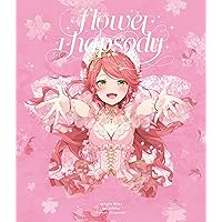 その他 COVERS VOL.1 [CD] f053f59a-1d7e-4d72-96fa-