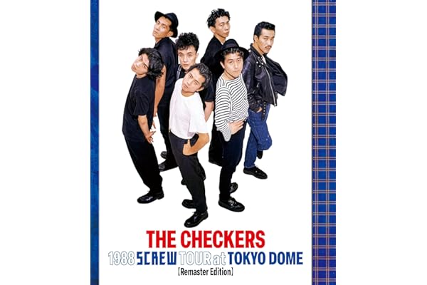 【Amazon.co.jp限定】チェッカーズ 1988 SCREW TOUR at 東京ドーム[Remaster Edition] - チェッカーズ (L判ブロマイド) [Blu-ray]