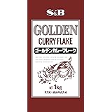 S&B ゴールデンカレーフレーク 1kg