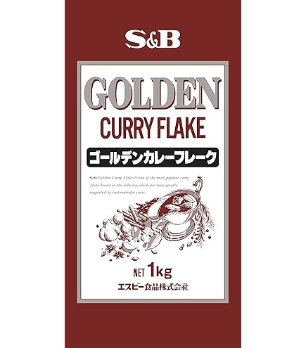 S&B ディナーカレーフレーク 1kg×10 kare1.jpg
