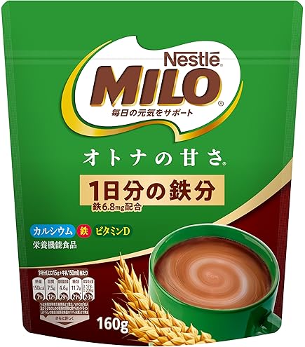 Amazon.co.jp: ネスレ ミロ オトナの甘さ 200g×2個 : 食品・飲料・お酒