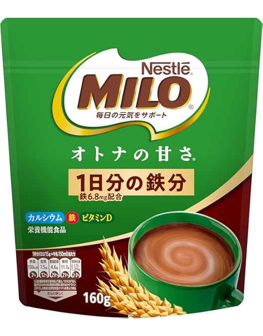 ⭐️ジモティ〜　ミロ 大人の甘さ 200g×12袋×2箱 Amazon.co.jp: ネスレ ミロ オトナの甘さ 200g×2個 : 食品・飲料・お酒
