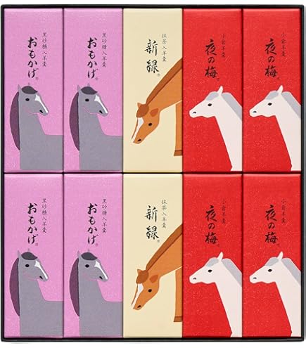 Amazon.co.jp: 【とらや】羊羹・最中詰合せ 3号 (夜の梅 おもかげ 新緑