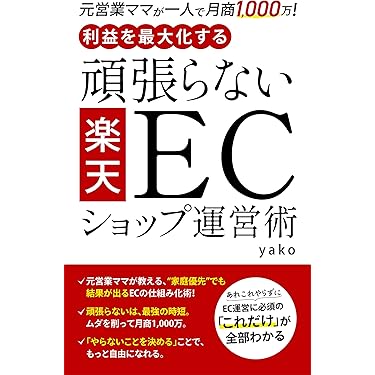 コンピュータ・IT Kindle F コンピュータ・IT Kindle F Poster Patent ZX Spectrum Sinclair