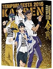 Amazon.co.jp: テニスの王子様 100曲マラソンライブ [レンタル