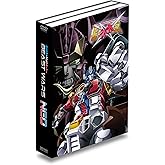 超生命体トランスフォーマー ビーストウォーズネオ DVD-BOX