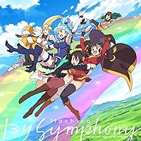 『映画 この素晴らしい世界に祝福を! 紅伝説』テーマソング「1ミリ Symphony」【通常盤】