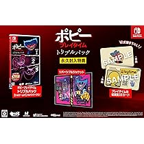 ポピープレイタイム トリプルパック switch Amazon.com: Poppy Playtime Triple Pack Nintendo Switch