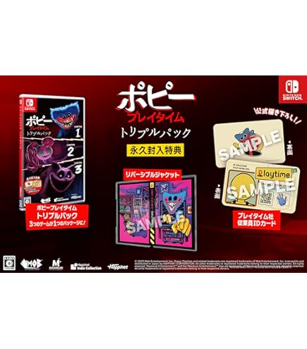 Amazon | Poppy Playtime(ポピープレイタイム) ミニフィギュア