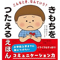 81u8XYW3JKL._AC_UL210_SR210,
