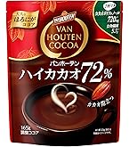 Amazon.co.jp: バンホーテン ココア 業務用 （500g入り） : 食品・飲料