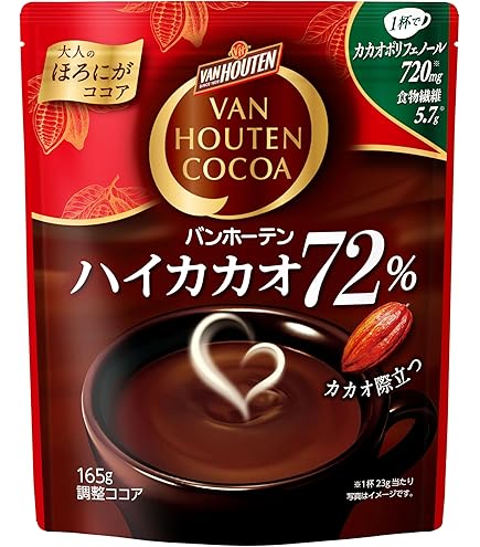 Amazon.co.jp: 名糖産業 おいしく健康応援ココア 10g×10袋 : 食品