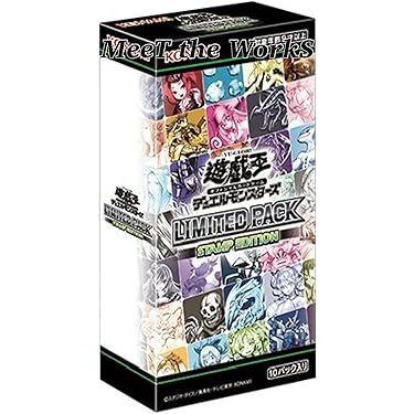 KEEP YOUR EYES エイリアン 優勝＆BEST4３枚セットプロモ 手の目少女〝マッシモ！にぎるちゃん〟あいいろ デビューフェス