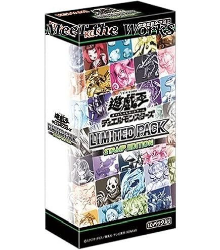 Amazon.co.jp: 貴重な遊戯王カード 『マジックアーム・シールド