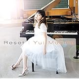 Reset (DVD付限定盤B)