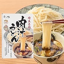 Amazon.co.jp: 翁の郷 埼玉名物 肉汁うどん 乾麺 3人前 ｜つゆ付
